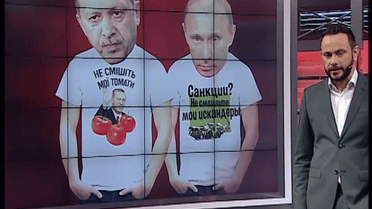 Что российско-турецкий кризис принесет украинцам