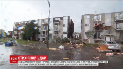 По Канаде пронесся торнадо, некоторые здания разрушены до основания