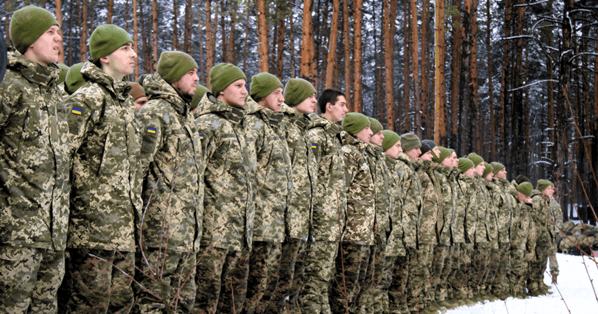 Мобілізація 2026