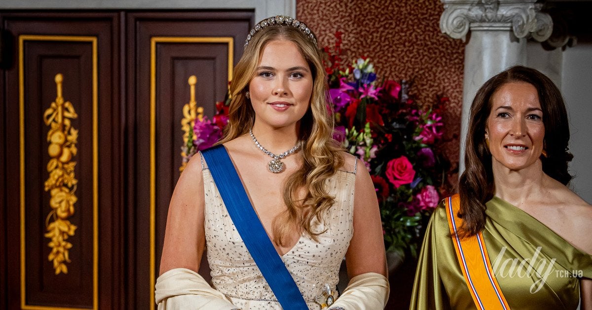 Принцесса Катарина-Амалия