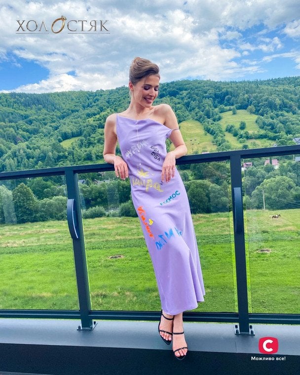 Ирина Пономаренко