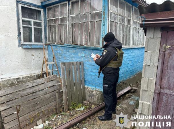 Наслідки атаки на Київську область 26 листопада / Фото: поліція Київщини