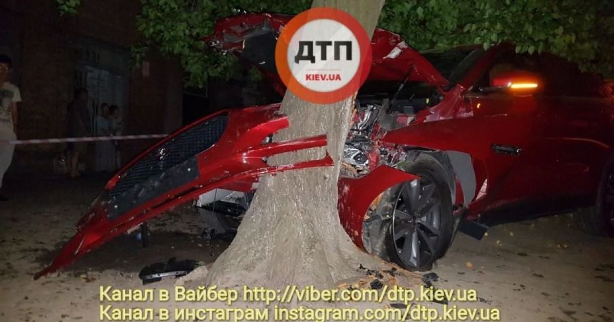 ДТП, Київ, Науки_6 / © facebook.com/dtp.kiev.ua