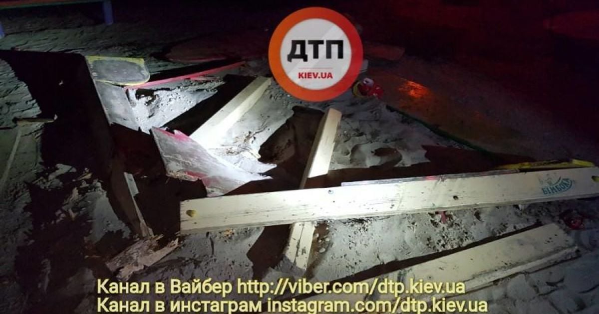 ДТП, Київ, Науки_4 / © facebook.com/dtp.kiev.ua