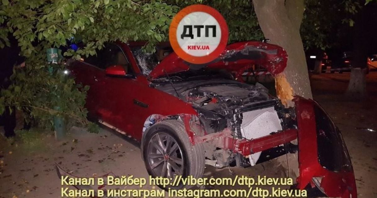 ДТП, Київ, Науки_3 / © facebook.com/dtp.kiev.ua