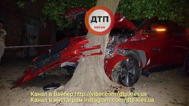 ДТП, Київ, Науки_6 / © facebook.com/dtp.kiev.ua