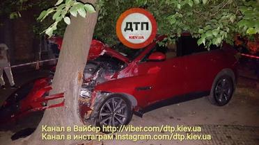 ДТП, Київ, Науки_8 / © facebook.com/dtp.kiev.ua