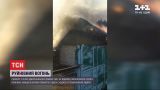 В Харьковской области пожар полностью уничтожил все село