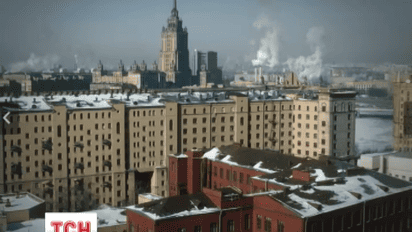 Москва больше всего не дружеская к туристам