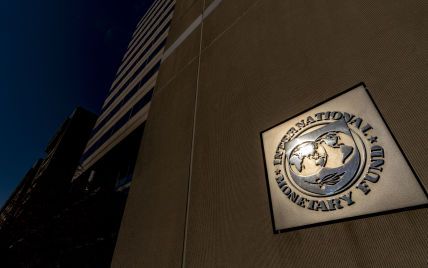 В МВФ рассказали о влиянии вторжения РФ на экономику Украины