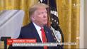 Фінальне голосування щодо імпічменту Трампа відбудеться 5 лютого