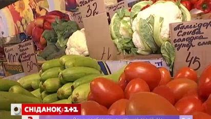 Ціна на овочі може значно зрости
