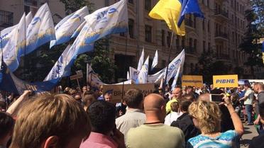 Під будівлею Мін'юсту сталася сутичка між поліцією та прихильниками Саакашвілі / © Українська правда/Роман Кравець