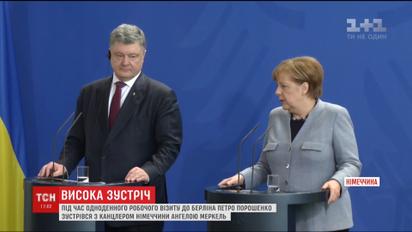 Порошенко объявил о планах Киева ввести против "друзей Кремля" украинские санкции
