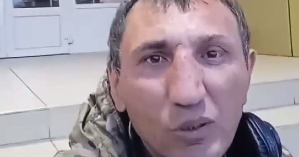 "Герой СВО"