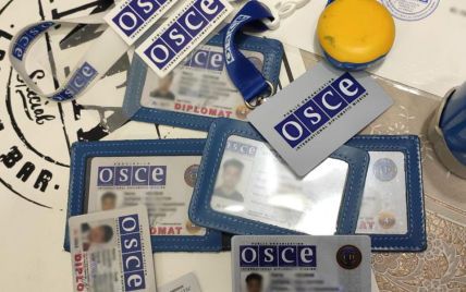 Удостоверение ОБСЕ за 1,5 тыс. евро: в Киеве разоблачили мошенников (фото)