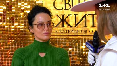 Чому Дар’я Астаф’єва розійшлася з бойфрендом