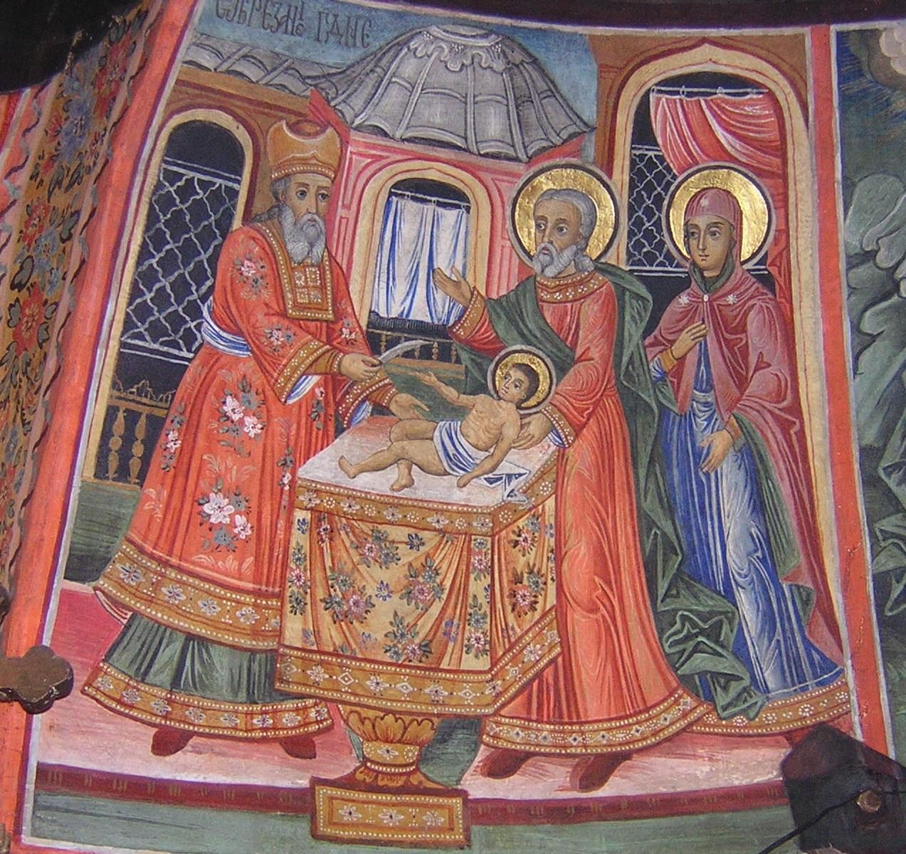 14 січня православна церква святкує велике свято Обрізання Господнє / © commons.wikimedia.org