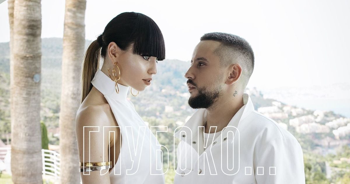 MONATIK і Дорофєєва випустили танцювальний кліп-фантазію, знятий в Bubble House П'єра Кардена