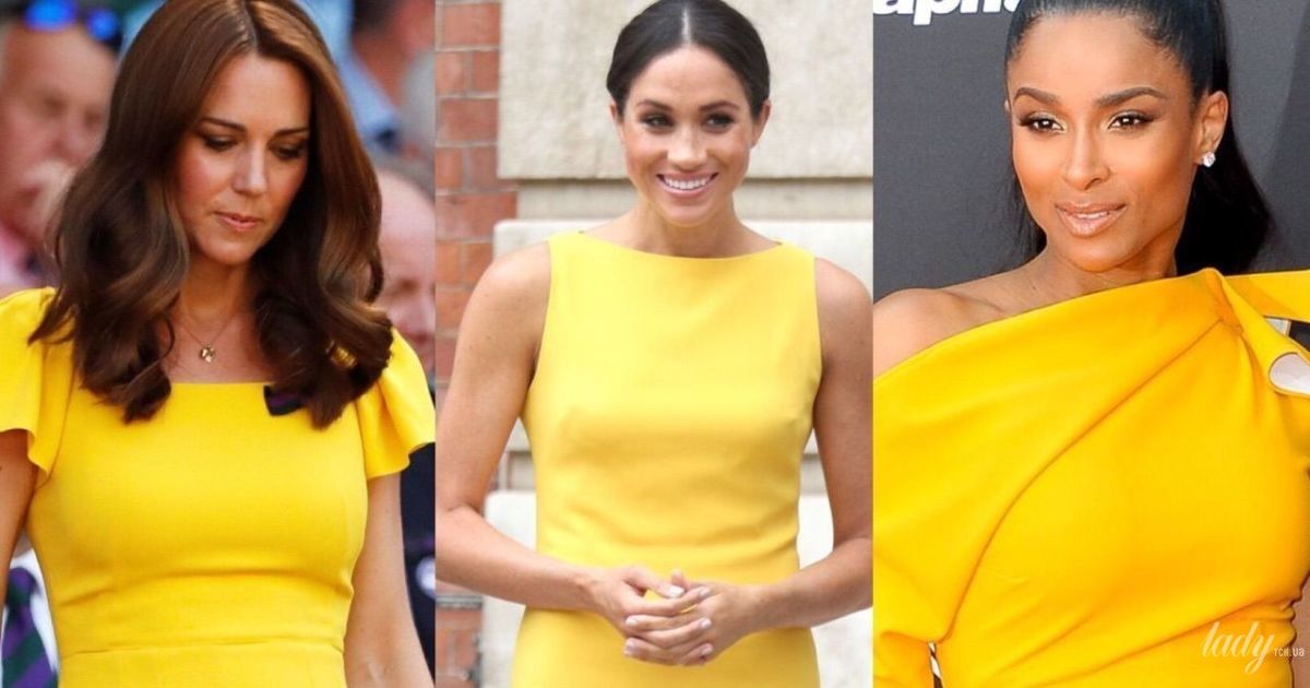 Герцогиня Кембриджська, герцогиня Сассекська і Сіара