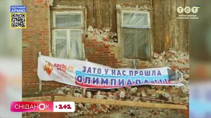 Російські модники ллють сльози над забороненими в Росії товарами