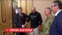 Эксперты рассказали, могло ли быть "убийство" Бабченко инсценировкой СБУ
