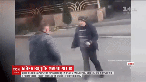 "Такої стидоби Рівне не знало вже давно": водії маршруток побилися через зупинку