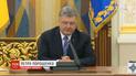 "Укроборонпром" ждут масштабные проверки - Порошенко