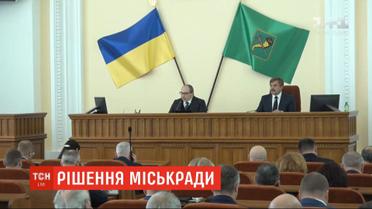 Харьков стал первым в Украине городом, где официально поддержали "формулу Штайнмайера"