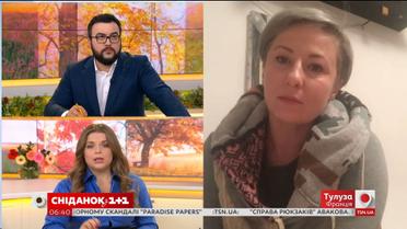 Як відбувається субсидування у Франції