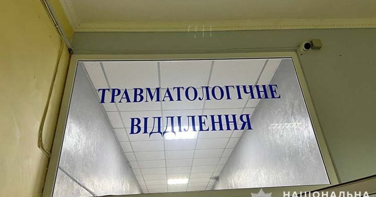 У Дніпрі двоє лікарів отримали підозри