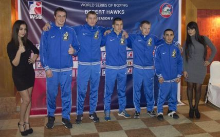 "Українські отамани" вибили перемогу в Алжирі у Всесвітній серії боксу