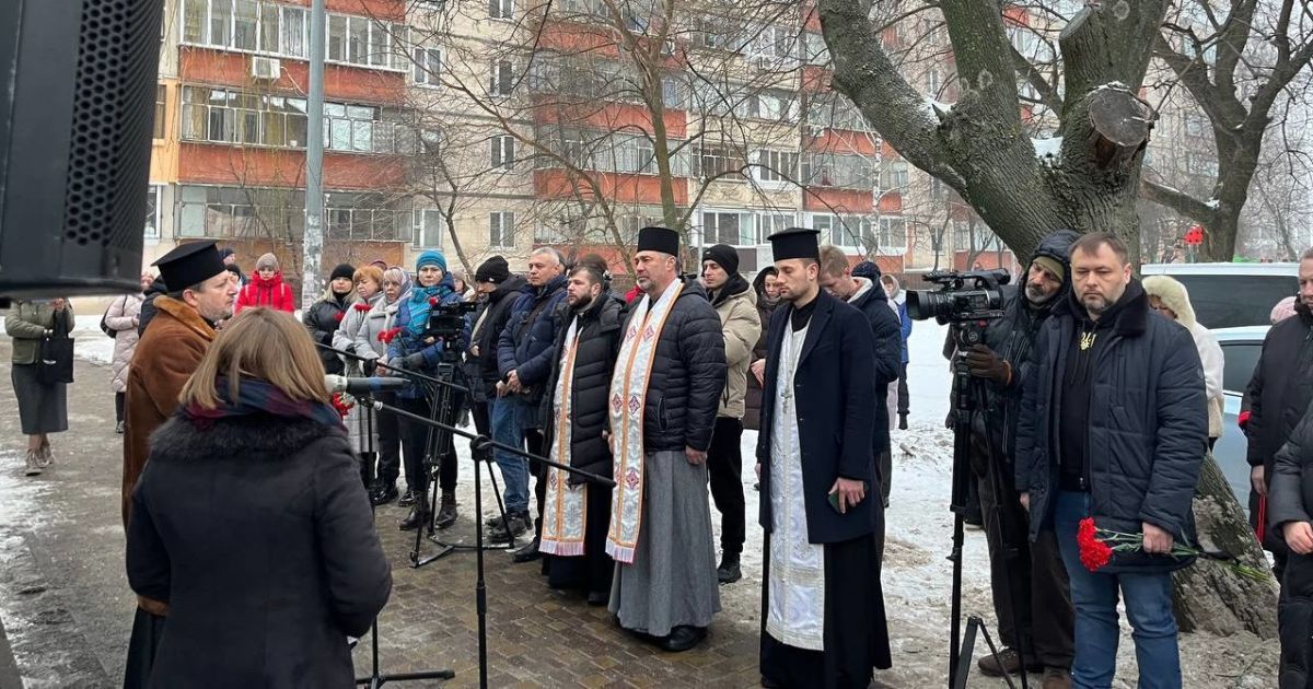 Панахида у Броварах