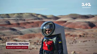 Марсіанська космічна станція - проєкт українського інженера