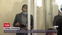 Новини України: одеський суд розглядає другу справу Стерненка