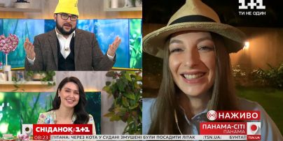 Виртуальная экскурсия по Панаме от блогера Марины Буассье