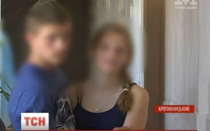В Кропивницком 14-летнюю беременную воспитанницу интерната отправили на принудительный аборт
