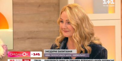 Експертка з нейроменеджменту Наталія Кадя розповіла, як не боятися ставити запитання