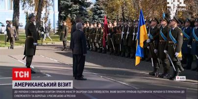 Новини світу: міністр оборони США заявив, що ніхто не має права вето на вступ України в НАТО