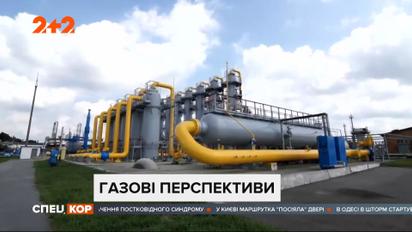 В Українській ГТС звернулись до НАТО з приводу продовження поставок газу через Україну