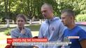Лежав у калюжі крові: рідні загиблого чоловіка звинувачують патрульних у жорстокому побитті
