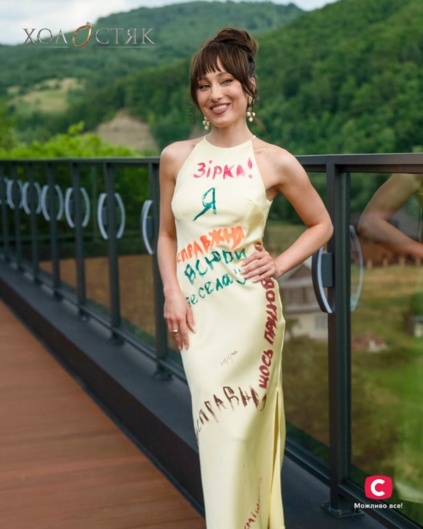 Анастасия Половинкина