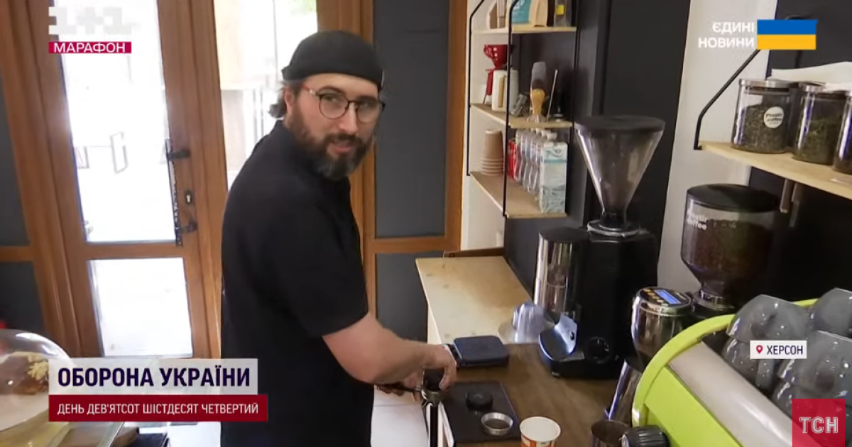 Олексій —бариста в Херсоні / Скриншот із сюжету ТСН