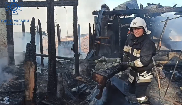  / © ГУ ДСНС у Києві