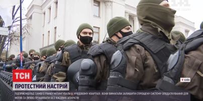 Штовханиною та спробою прорватися всередину парламенту завершилася акція протесту приватних підприємців