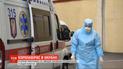 Статистика коронавируса: в Украине зафиксировано 161 случай заражения инфекцией