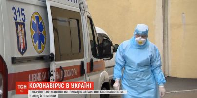 Статистика коронавируса: в Украине зафиксировано 161 случай заражения инфекцией