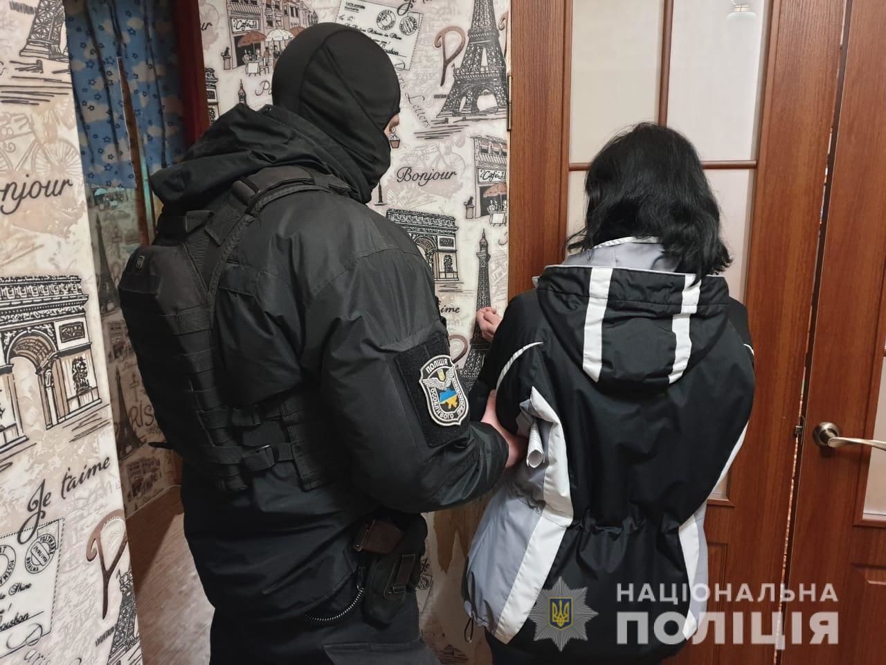 Секс дочкой Тысяча долларов за видео: в Днепропетровской области мать снимала порно с  четырехлетней дочкой — Украина
