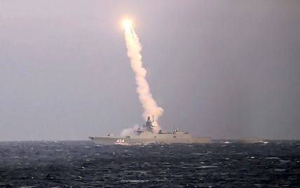 Россияне испытали гиперзвуковую ракету "Циркон": видео