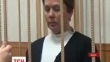 Російське слідство просить залишити Наталію Шаріну під домашнім арештом до кінця липня